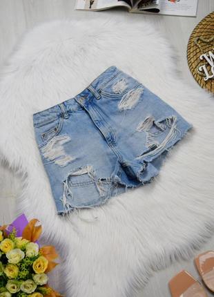 Шорти джинсові рвані голубі