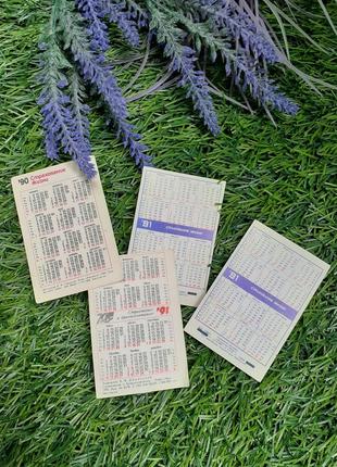 1990-1991 год! календарики карманные  календари лот советские госстрах страхование жизни к бракосочетанию девушки винтаж набор7 фото