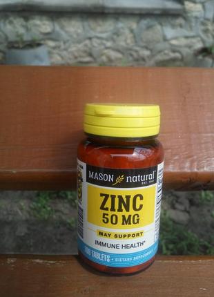 Mason natural

zinc 50 mg цинк 100 tablets