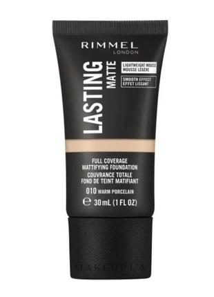 Rimmel london lasting matte foundation тональный крем мусс