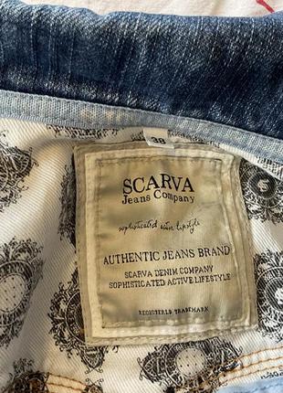 Стильна джинсова курточка /m/ brend scarva — цена 145 грн в каталоге  Пиджаки и жакеты ✓ Купить женские вещи по доступной цене на Шафе | Украина  #94807419