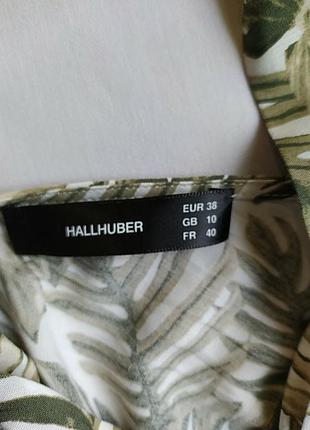 Зелене з листочками монстери сукня з кишенями, з красиві рукавом, дуже м'яке і легке, внизу рюшу4 фото