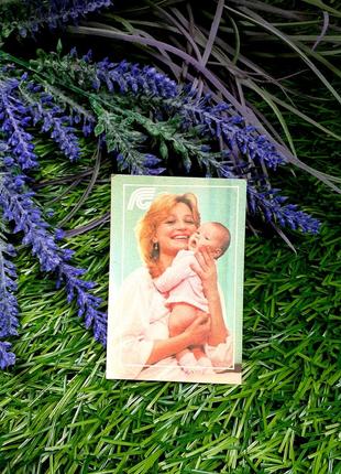 1991 рік! календарик кишеньковий держстрах вінтаж календар страхування дітей мама з дитиною дитинство1 фото
