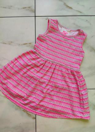 Платье/сарафан young dimention 7-8 лет (122-128) отл.сост.