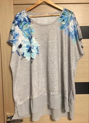 Стильна блуза ботал