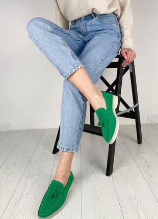 Женские замшевые лоферы