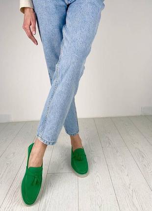 Женские замшевые лоферы