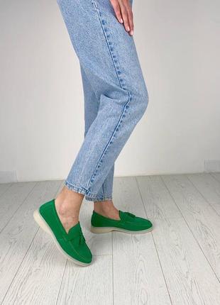 Женские замшевые лоферы