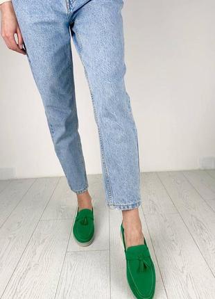 Женские замшевые лоферы