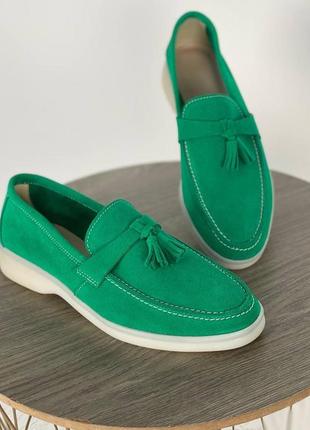 Женские замшевые лоферы