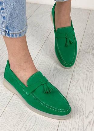 Женские замшевые лоферы