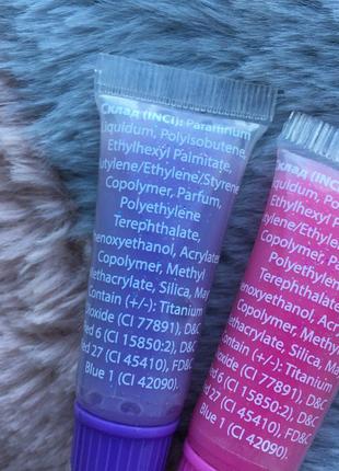 Бальзам блеск для губ honey bunny фиолетовый гигиеническая помада