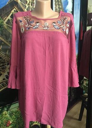 Натуральная блуза ботал