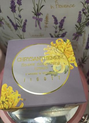 Живильний крем с хризантемою jigott chrysanthemum flower nourishing cream.3 фото