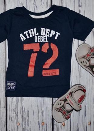 9 - 12 месяцев 80 rebel рейбел обалденная фирменная натуральная футболка футболочка с модным принтом2 фото