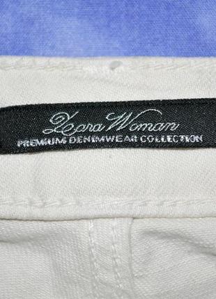 Стильные белые стрейч джинсы zara с чёрными лампасами2 фото
