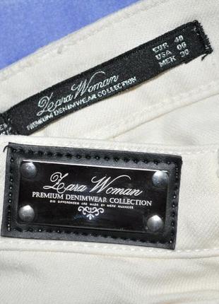 Стильные белые стрейч джинсы zara с чёрными лампасами