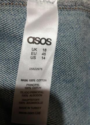 Крутые шортики с пояском на молниях спереди, высокая посадка asos9 фото