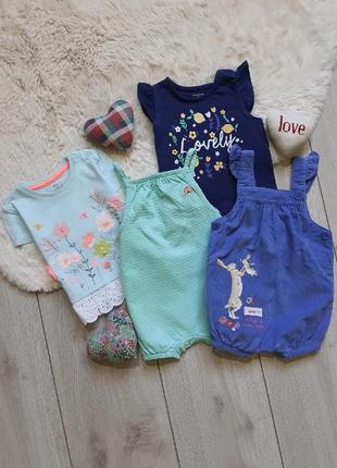 Комплект 0-3 мес, рост 62 см