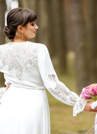 Весільна сукня