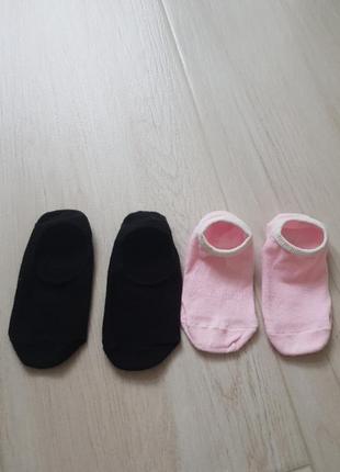 Шкарпетки шкарпетки
