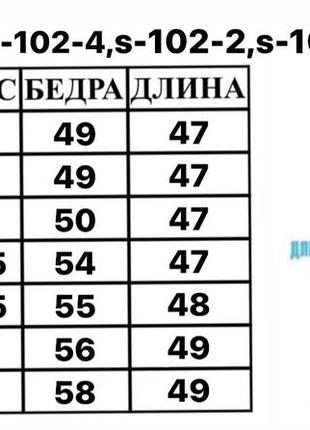 Джинсовые шорты мужские серые турция / джинсові шорти чоловічі сірі турречина6 фото