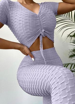 Костюм топ та штани соті