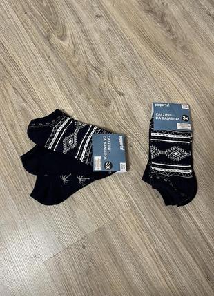 Шкарпетки для дівчинки pepperts