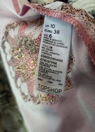 Нарядна спідниця скейтер topshop р. 383 фото