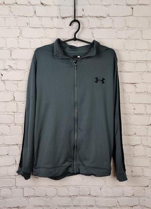 Олимпийка серая спортивная мужская under armour