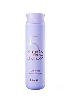 Шампунь против желтизны волос masil 5 salon no yellow shampoo