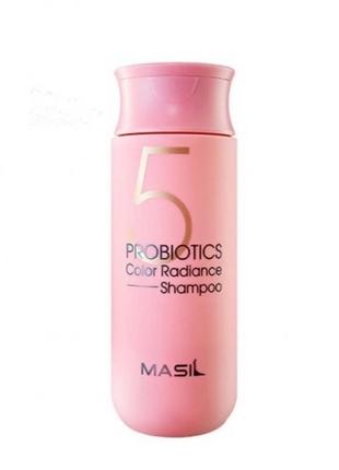 Шампунь для захисту кольору фарбованого волосся, з пробіотиками masil 5 probiotics color radiance sh2 фото