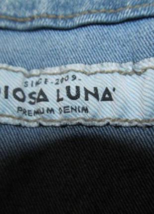 Diosa luna джинсовая куртка р. 285 фото
