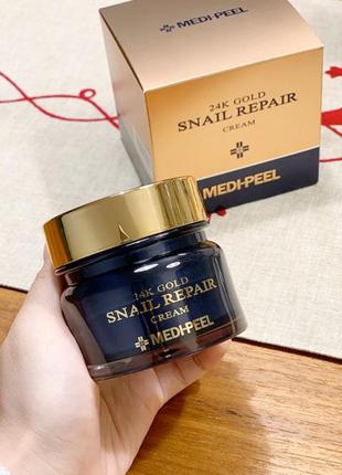 Крем для лица с коллоидным золотом и муцином улитки medi-peel 24k gold snail repair cream 50 ml2 фото