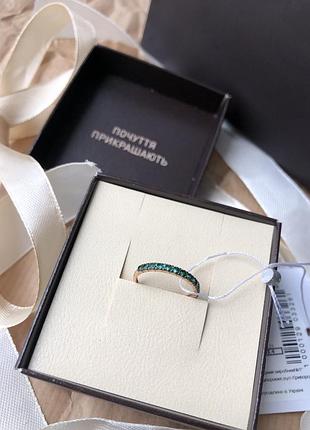 Кольцо  золотое 15,5 розмір зелёная дорожка