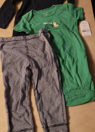 Комплект на 9-12 мес от картерс
