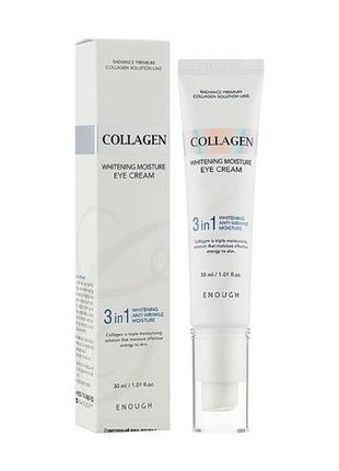 Крем для очей з колагеном enough collagen 3 in 1 eye cream