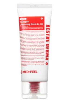 Гидрофильный бальзам с пробиотиками и коллагеном medi-peel red lacto balm to oil