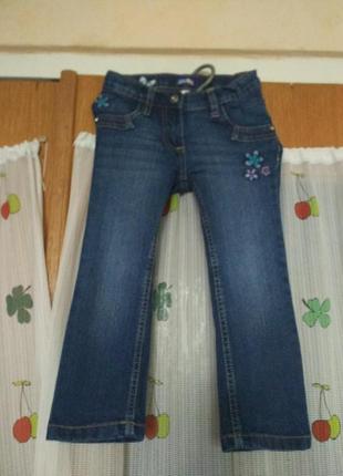 Супер джинсы синего цвета lupilu"2-3 года,98см.,