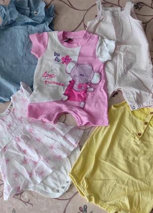 Пісочник легкий, бодік річний, бавовняний боді, ошатний чоловічок, набору, комплект, костюм.