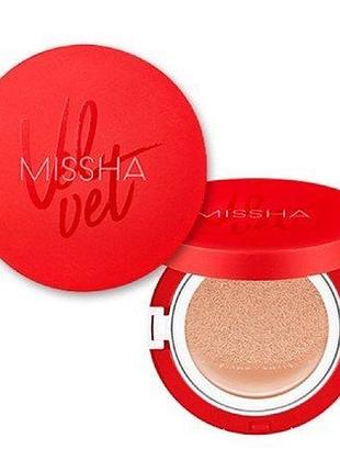 Тональний кушон з матовим фінішем №21, 23 missha velvet finish cushion spf50