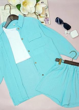 Літній костюмчик