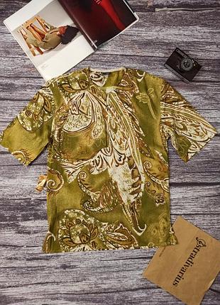 Чоловіча сорочка