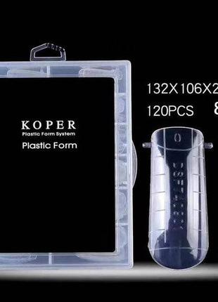 Багаторазові верхні форми 120 шт. ( верхні тіпси ) для нарощування нігтів полигелем