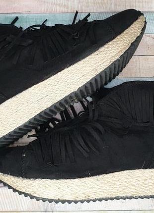 Кросівки beauty girls на танкетці