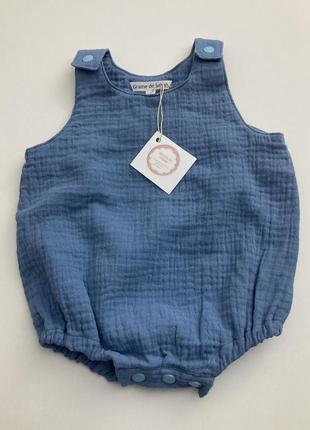 Ромпер, пісочник