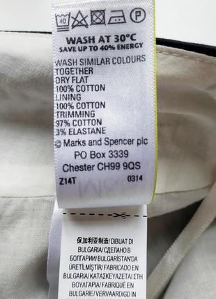 Жаккардовая юбка из чистого хлопка marks&spencer.5 фото