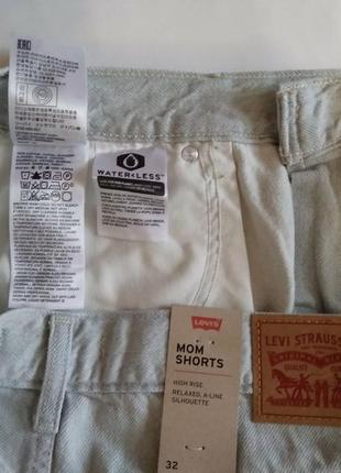 Levi's оригінал джинсові шорти джинсові шорти 327 фото