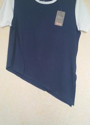 Футболка спорт м (40-42), наш 46-48