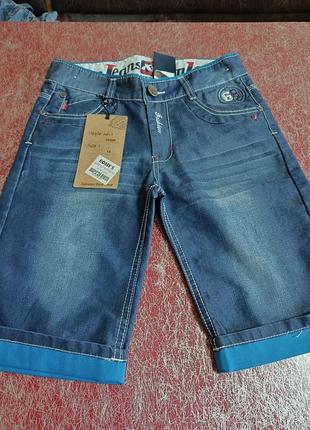 Шорти джинсові фірмові
